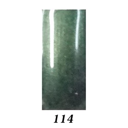 Шеллак Bluesky № 114 10 ml NEW