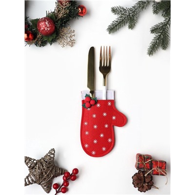 Конверт для столовых приборов «Доляна. Варежка», 10×15 см, фетр, красное