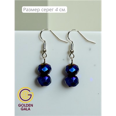 Комплект бижутерии "Хрустальная россыпь" , цвет синий металлик