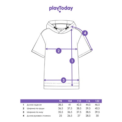 Футболка для мальчика