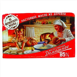 Масло сливочное "Домашнее" 180 гр 85% РС