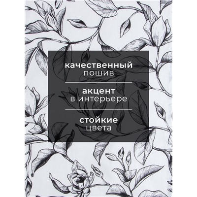 Полотенце Доляна Plant leaves 35х60 см, 100% хлопок, рогожка 164 г/м2