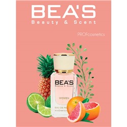 Beas W557 Christian Dior Addict 2 Women edp 25 ml, Парфюм женский Beas W557 Christian Dior Addict 2 Christian Dior Addict 2