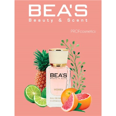 Beas W557 Christian Dior Addict 2 Women edp 25 ml, Парфюм женский Beas W557 Christian Dior Addict 2 Christian Dior Addict 2