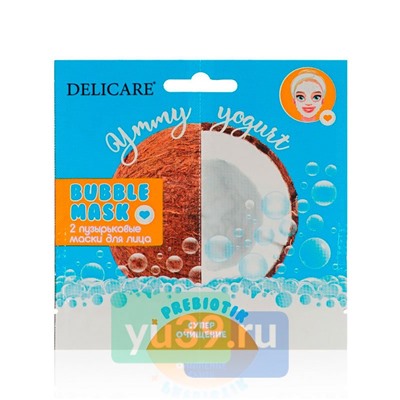 Маска Delicare Кокос для лица пузырьковая очищение, 2 шт.