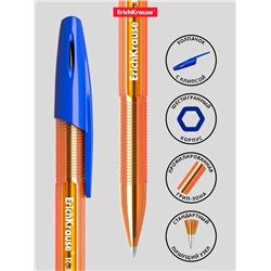 Ручка шариковая ErichKrause R-301 Amber Stick, узел 1.0 мм, чернила синие, длина линии письма 1000 метров