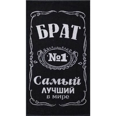 Полотенце махровое Юрьев-Польский