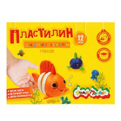 Пластилин 12 цветов 180 г "Каляка-Маляка", со стеком