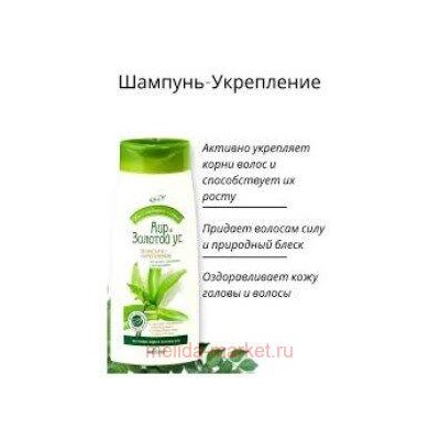 Белита На отварах Шампунь-укрепление"Аир и золотой ус" для волос, склонных к выпадению 480мл.