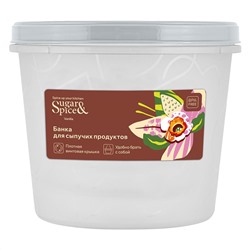 Банка для продуктов Sugar&Spice Vanilla с завинчивающейся крышкой 0,7 л SE188811025 трюфель