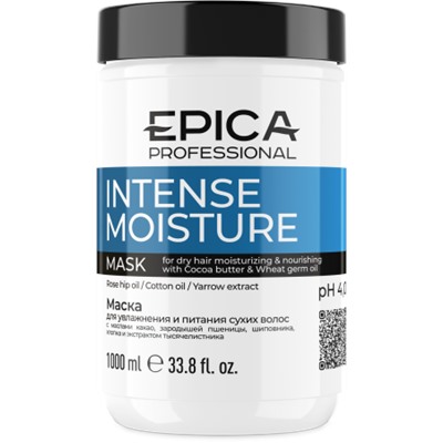 EPICA Маска Intense Moisture увлажнение и питание сухих волос 1000 мл