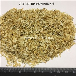 Ромашка лепестки (код 0132)