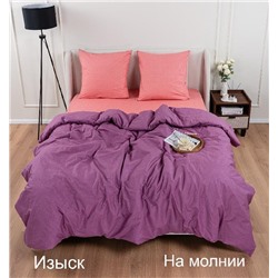 Постельное белье поплин на молнии / Изыск