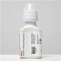 Кондиционер «Аквастарт», делает водопроводную воду безопасной для рыб, 100 мл