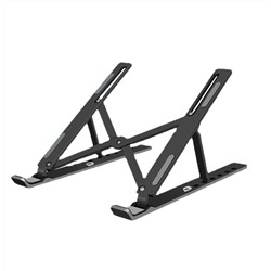 Складная подставка под ноутбук