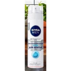 Nivea Men Гель для бритья Восстанавливающий для чувствительной кожи 200 мл