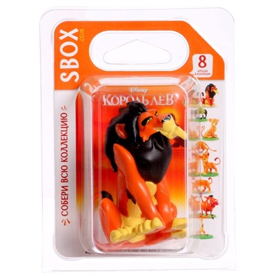 Игрушка «Король Лев», Sbox Disney