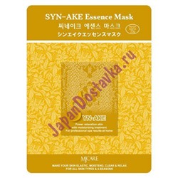 Маска тканевая змеиный яд Syn-Ake Essence Mask, MIJIN