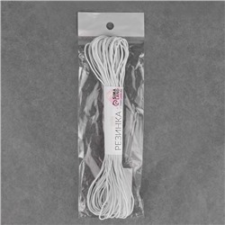 Резинка шляпная, 1 мм, 10±0.5 м, белая