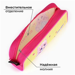 Пенал школьный текстильный «Очень мило», 20×8×4 см