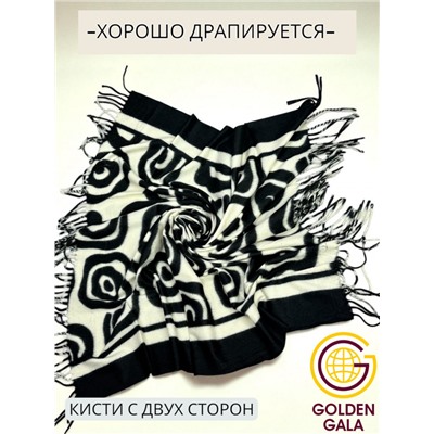 Платок теплый кашемировый Арт 2557П/04