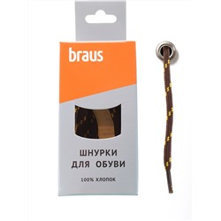 Шнурки BRAUS 120 см трекинговые КОРИЧНЕВО-ЖЕЛТЫЕ /10
