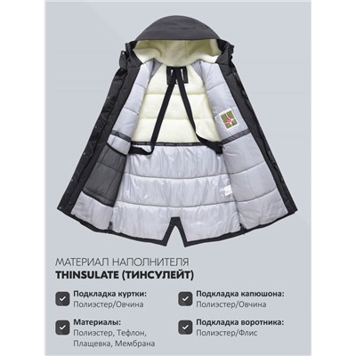 Парка зимняя женская с капюшоном черного цвета 9538-1Ch