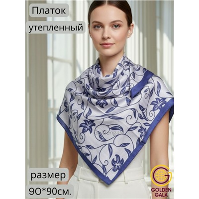 Платок утепленный Камелия цвет 3041/9