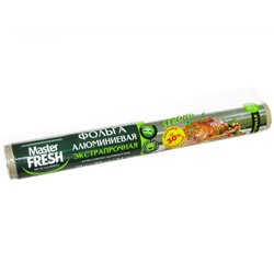 Фольга алюминиевая экстрапрочная 10м 14мкм ролик Master FRESH