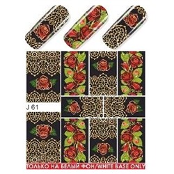 Слайдер дизайн Esmalte J 061