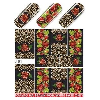 Слайдер дизайн Esmalte J 061