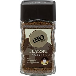 LEBO. Classic Arabica 100 гр. стекл.банка