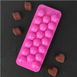 Форма для льда «Шар», 20 ячеек, пластик, голубая