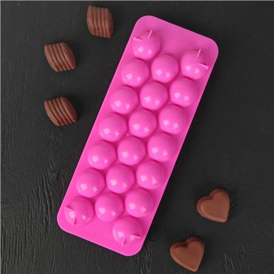 Форма для льда «Шар», 20 ячеек, пластик, голубая