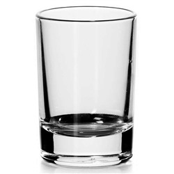 Стакан БЕЙЗИК 55 мл 52837SLB