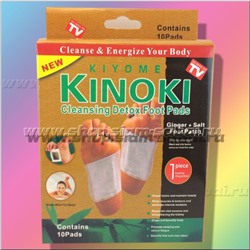 Детоксикационный пластырь Kinoki с имбирем и солью