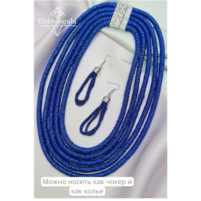 Набор бижутерии колье трансформер и серьги П5/006