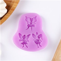 Молд для заливки Доляна «Феи», 3 ячейки, силикон, 7.5×7×1 см, розовый