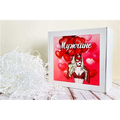 Коробка-бокс подарочная с наклейкой Мужчине-love, с наполнителем