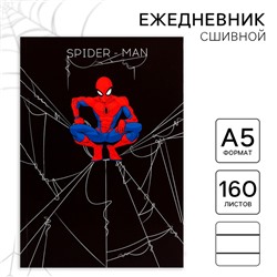 Ежедневник А5, 160 листов Spider-man, «Человек-паук»