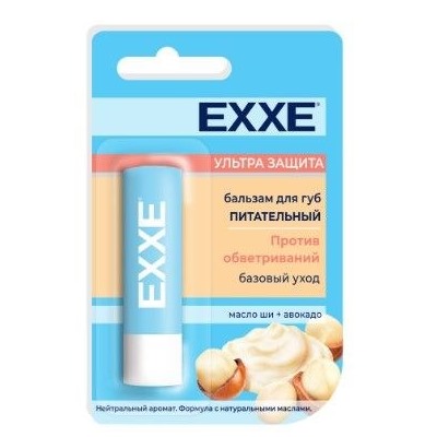 EXXE Бальзам для губ УЛЬТРА ЗАЩИТА Питательный 4,2 гр
