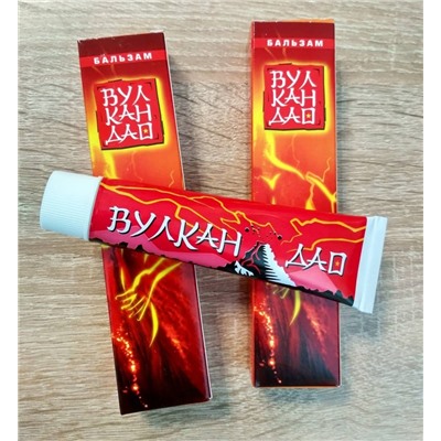 Гель-бальзам Вулкан ДАО 44 мл, Хиты продаж