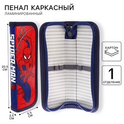 Пенал каркасный, 1 секция, 55×205×25 мм, ламинированный картон, «Человек-паук»
