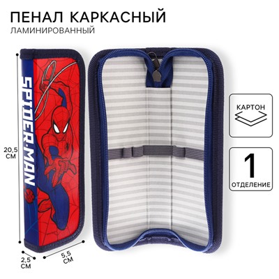 Пенал каркасный, 1 секция, 55×205×25 мм, ламинированный картон, «Человек-паук»