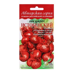 Семена Лук шалот "Истобенский", 17 шт