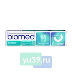Зубная паста BIOMED HEALTHYWHITE "GUM HEALTH" "Лесная мята", отбеливание, 65г