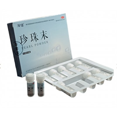 ZHENZHU MO Жемчужная пудра