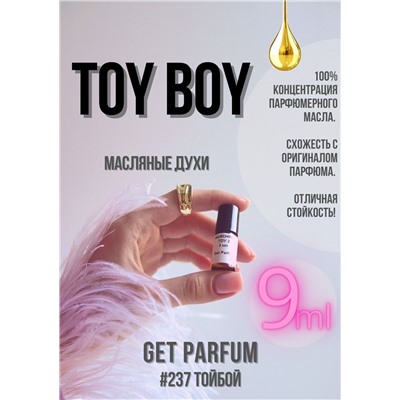 Toy boy / GET PARFUM 237