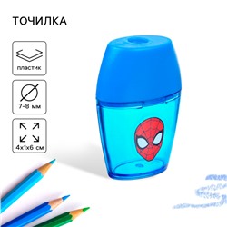 Точилка пластиковая, синяя, «Человек-паук»
