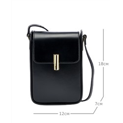 JS-JO466-04 черная сумка женская (кожа) Jane's Story